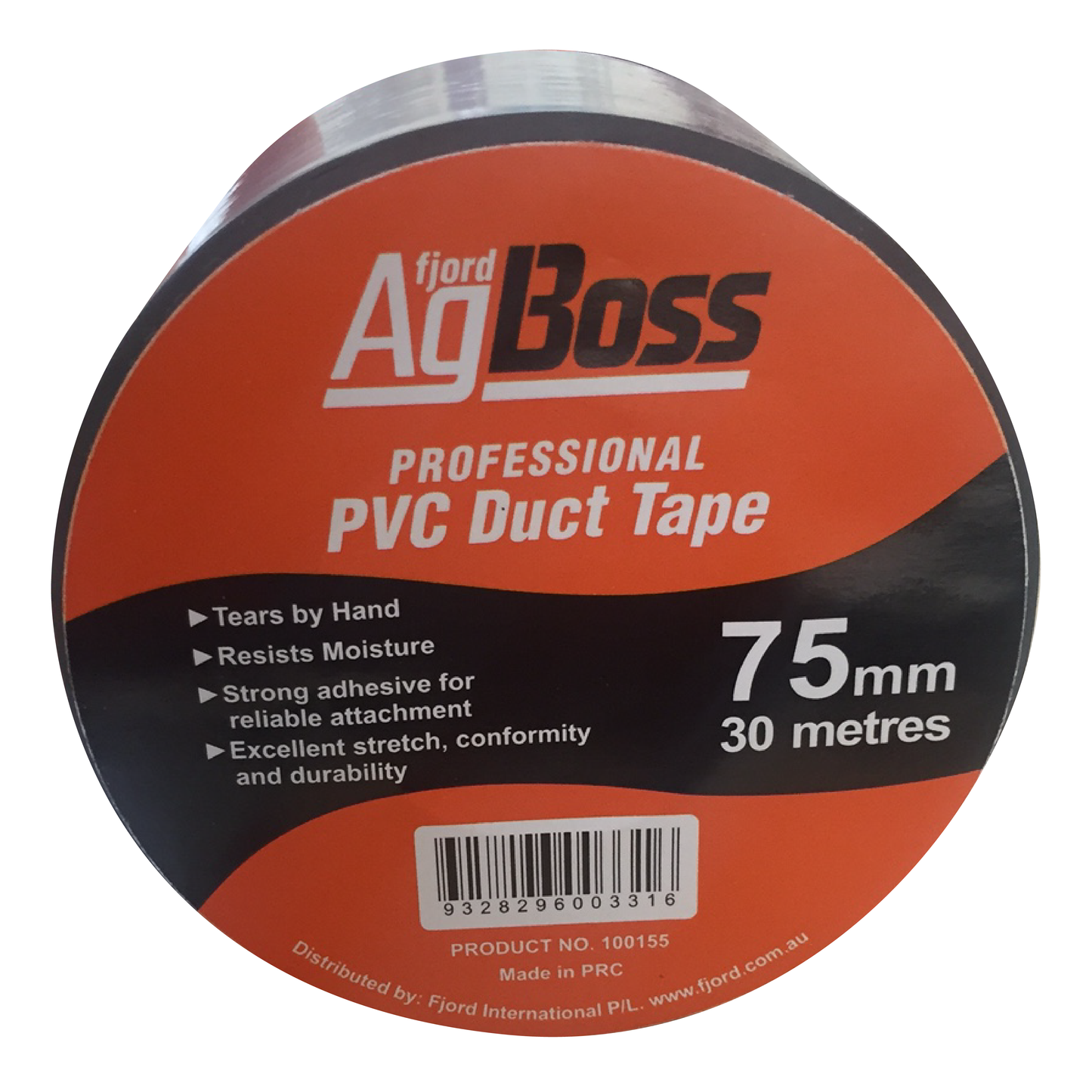 Silver Duct Tape - 48mm x 30m