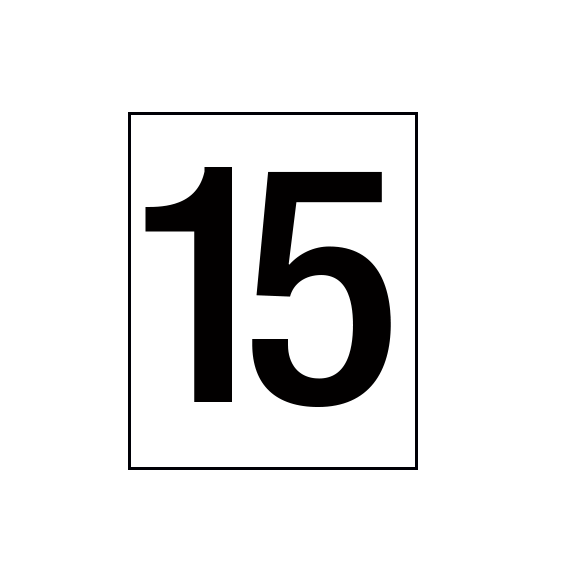 Arena Marker Numbers Black 250mm high 3 x '15'