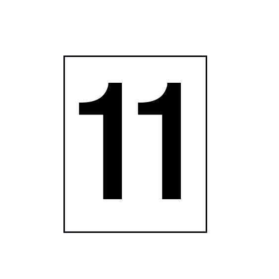Arena Marker Numbers Black 250mm high 3 x '11'